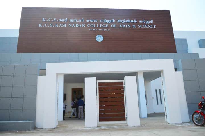 campus-view